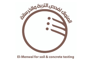Al-Menwal for Soil