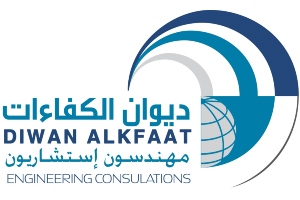 Diwan Alkfaat