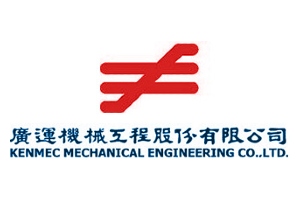 KENMEC